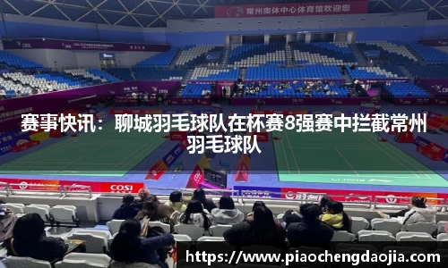永利皇宫官网