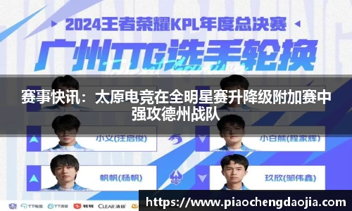永利皇宫网址