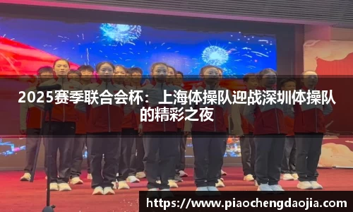 永利皇宫官网