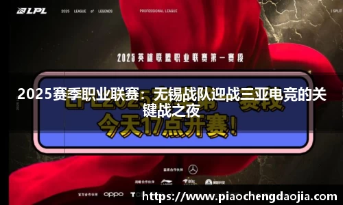 永利皇宫平台
