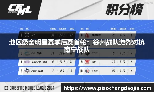 永利皇宫官网