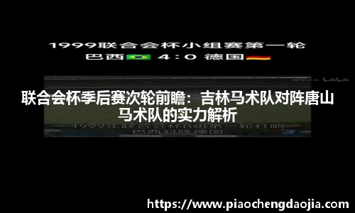 永利皇宫网址