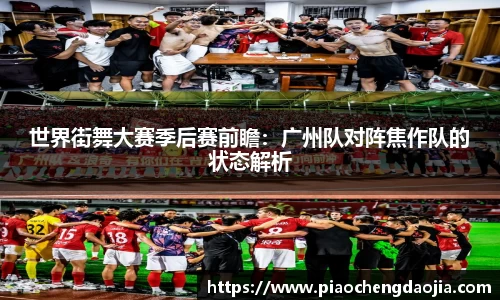 永利皇宫官网