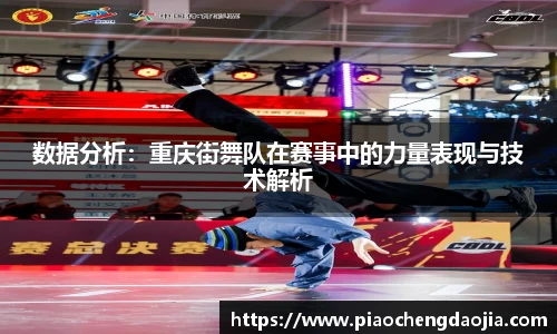 永利皇宫官网