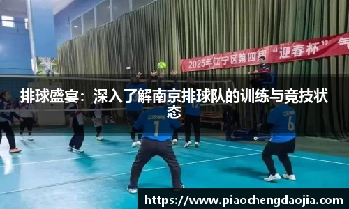 永利皇宫网址