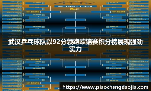 永利皇宫网址