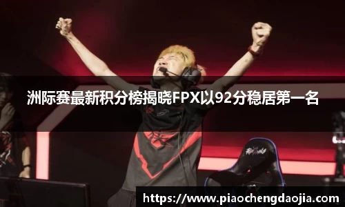 永利皇宫官网
