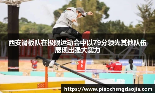 永利皇宫官网