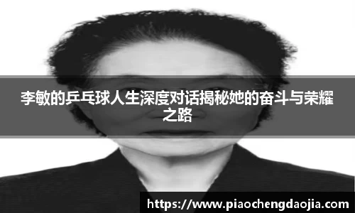 永利皇宫