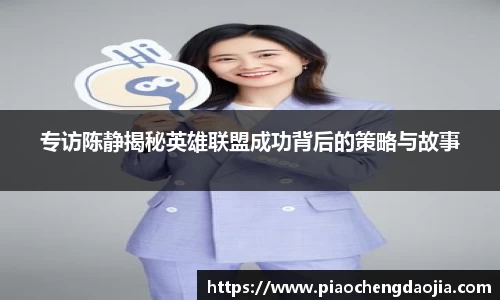 永利皇宫