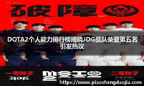 永利皇宫