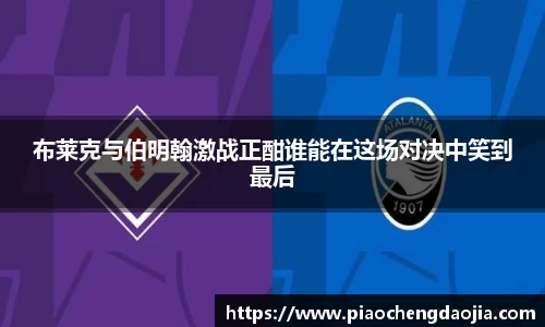 永利皇宫网址
