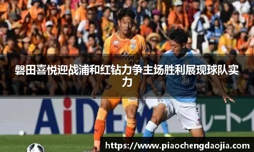 永利皇宫官网