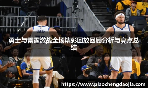 永利皇宫平台