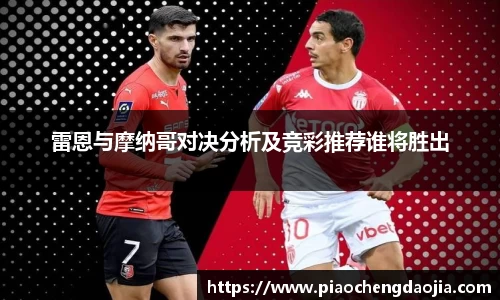 永利皇宫官网