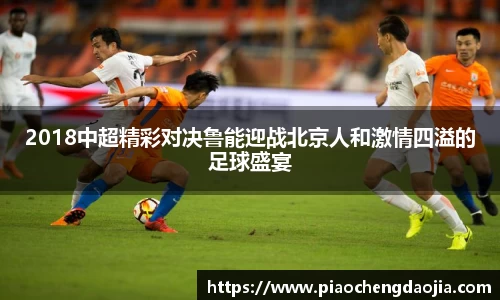 永利皇宫官网