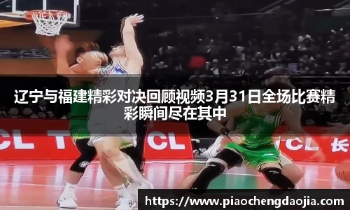 永利皇宫